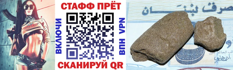Купить МАРИХУАНА  Меф  Псилоцибиновые грибы  А ПВП  Гашиш  COCAIN  Тюмень