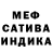 МЕТАДОН белоснежный Ellie Kraimerry