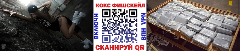 Кокаин Эквадор Купить Тюмень