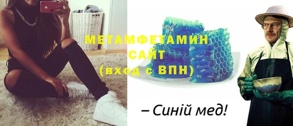 ешки Ельня