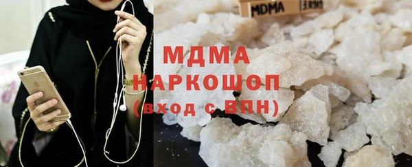 кокаин перу Елизово