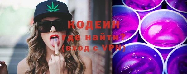ешки Ельня