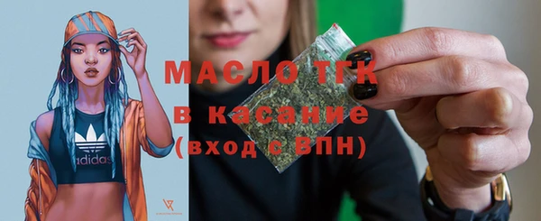спиды Елабуга