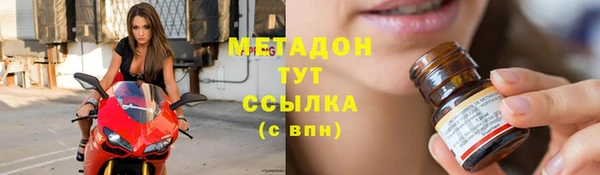 спиды Елабуга