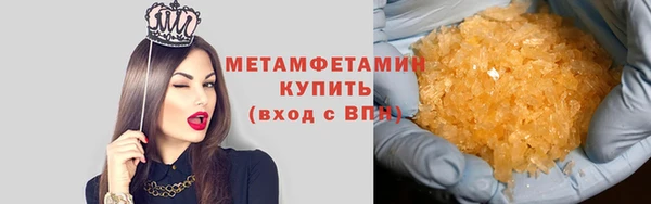 кокаин перу Елизово
