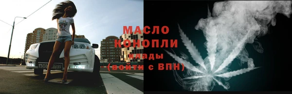 кокаин перу Елизово