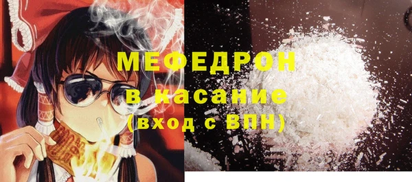 спиды Елабуга