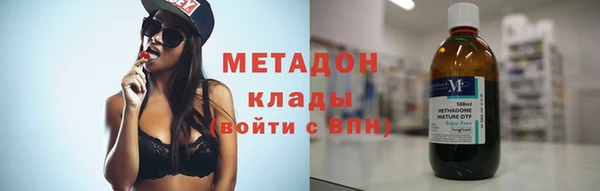спиды Елабуга
