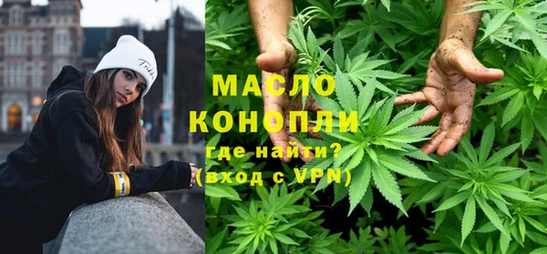 кокаин перу Елизово