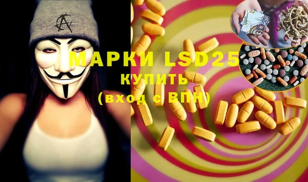 кокаин перу Елизово
