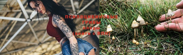 кокаин перу Елизово