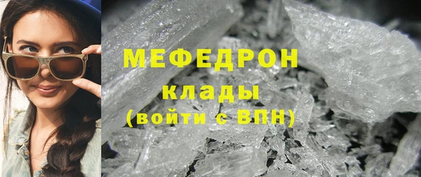 кокаин перу Елизово