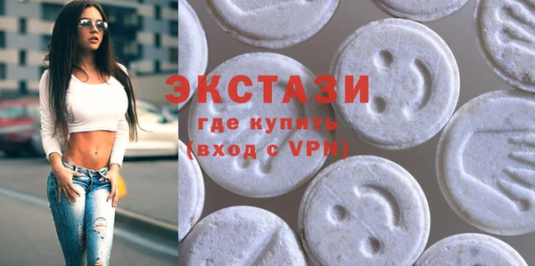 кокаин перу Елизово