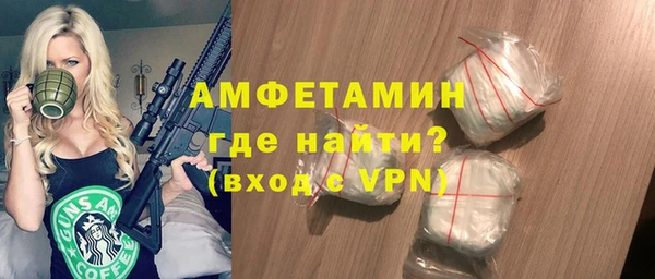 спиды Елабуга