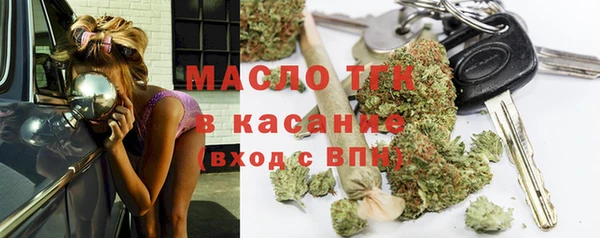 прущий лед Заволжск
