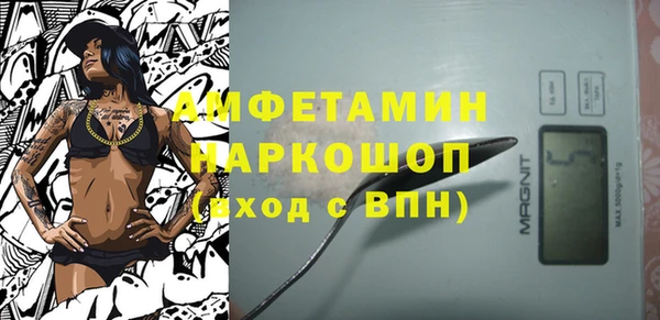 кокаин перу Елизово