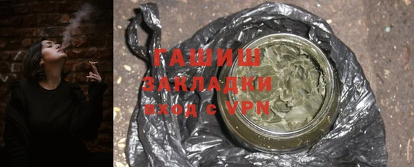спиды Елабуга