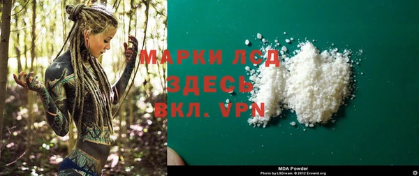 ешки Ельня