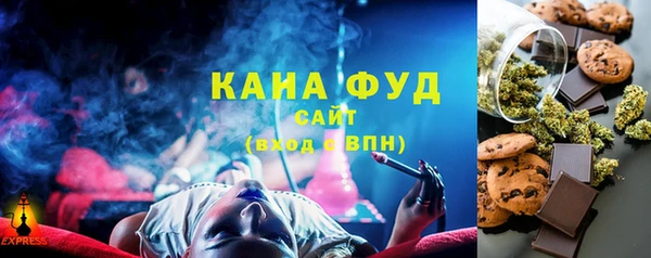 спиды Елабуга