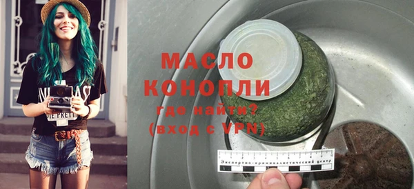 спиды Елабуга