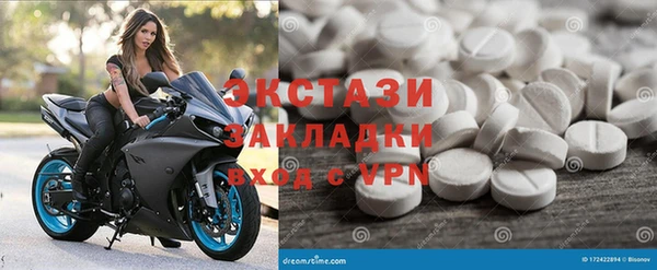 кокаин перу Елизово
