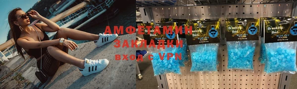 спиды Елабуга