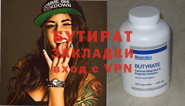 ешки Ельня