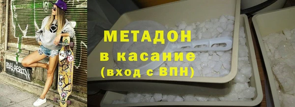 спиды Елабуга