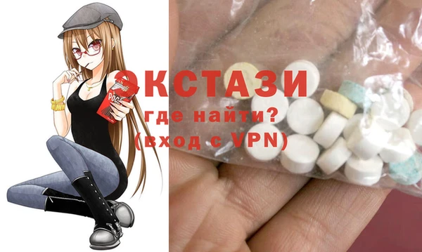 кокаин перу Елизово