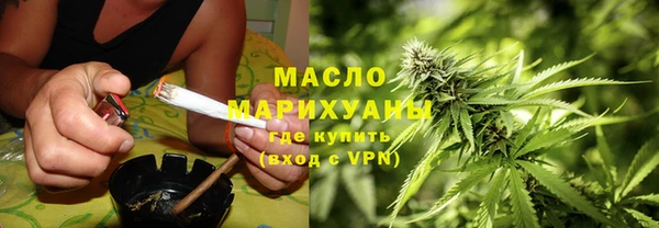 ешки Ельня