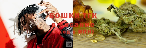 кокаин перу Елизово