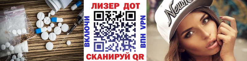 Купить  Тюмень  Лсд 25 экстази ecstasy 